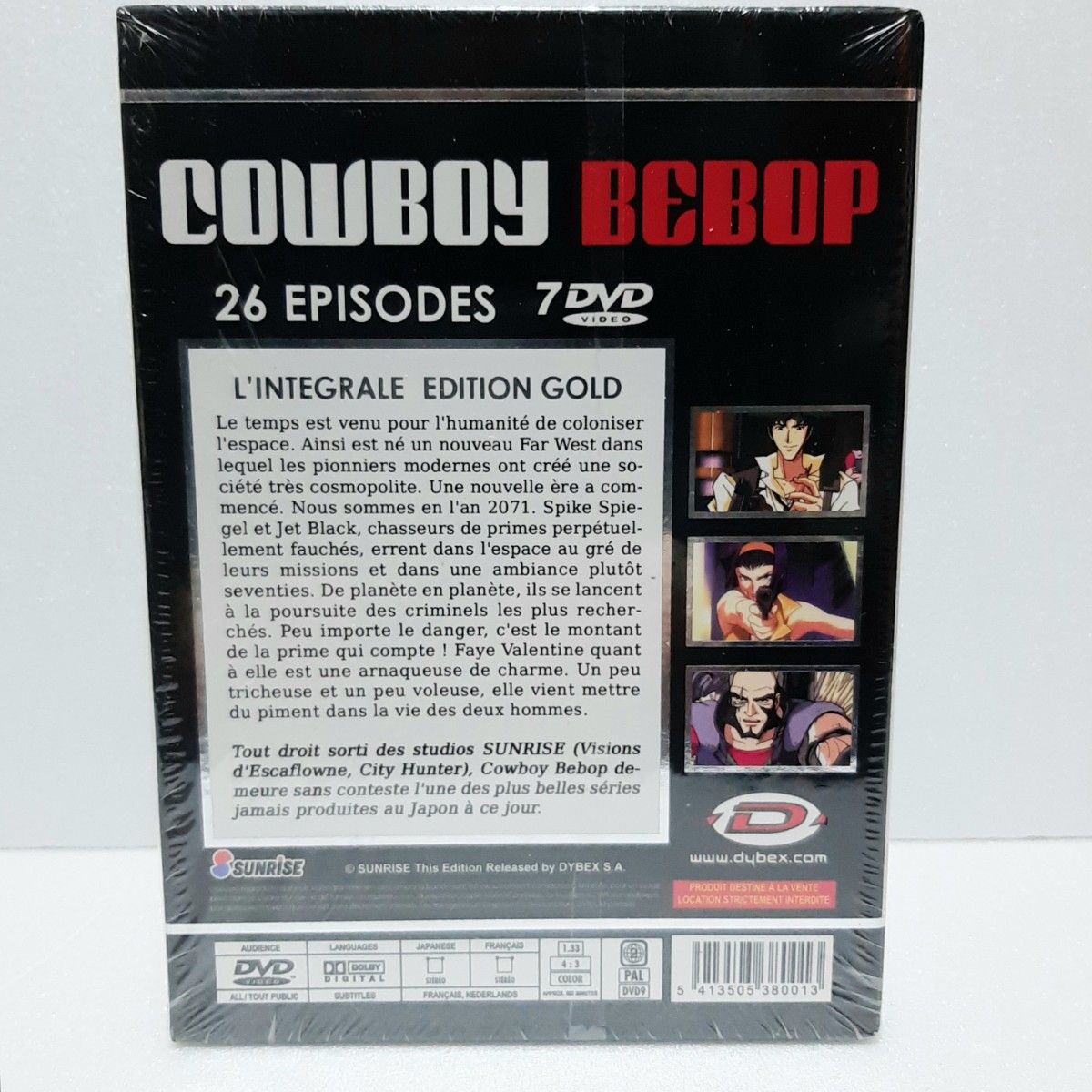 COWBOY BEBOP/カウボーイ ビバップ　DVDBOX 【import】