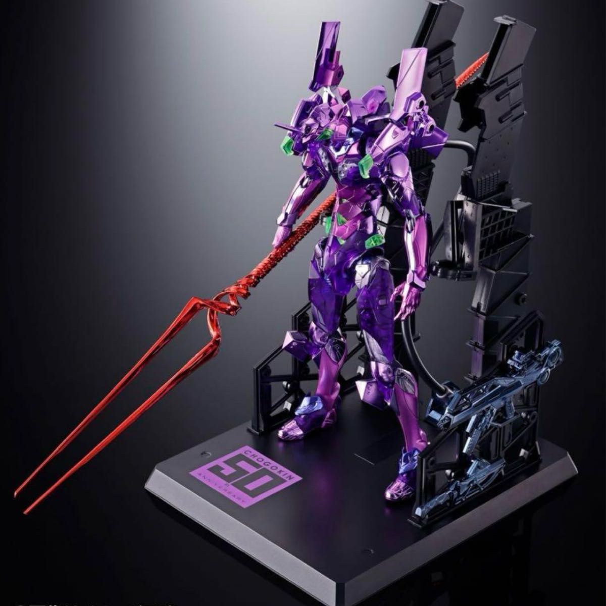 METAL BUILD エヴァンゲリオン初号機 CHOGOKIN 50th Ex