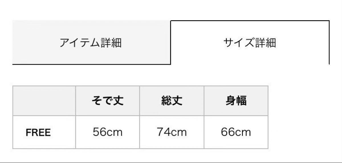 ヒステリックグラマー HYSTERIC RADIO スウェット オーバー ヒステリックグラマー HYSTERIC RADIO スウェット オーバー