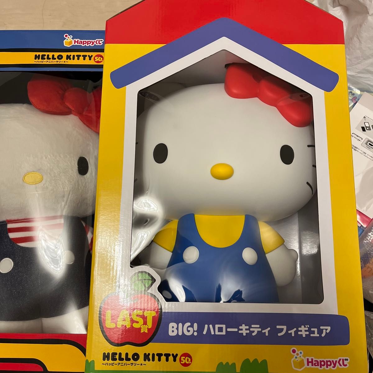 HappyくじHELLO KITTY50thハッピーアニバーサリー特賞BIG ハロー HappyくじHELLO KITTY50thハッピーアニバーサリー特賞BIG ハロー