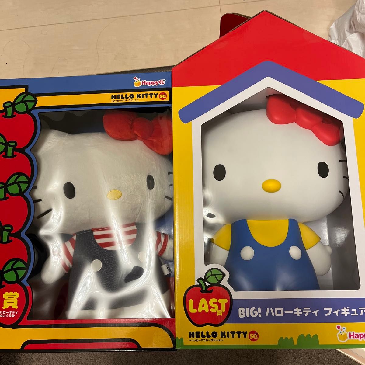 HappyくじHELLO KITTY50thハッピーアニバーサリー特賞BIG ハロー HappyくじHELLO KITTY50thハッピーアニバーサリー特賞BIG ハロー