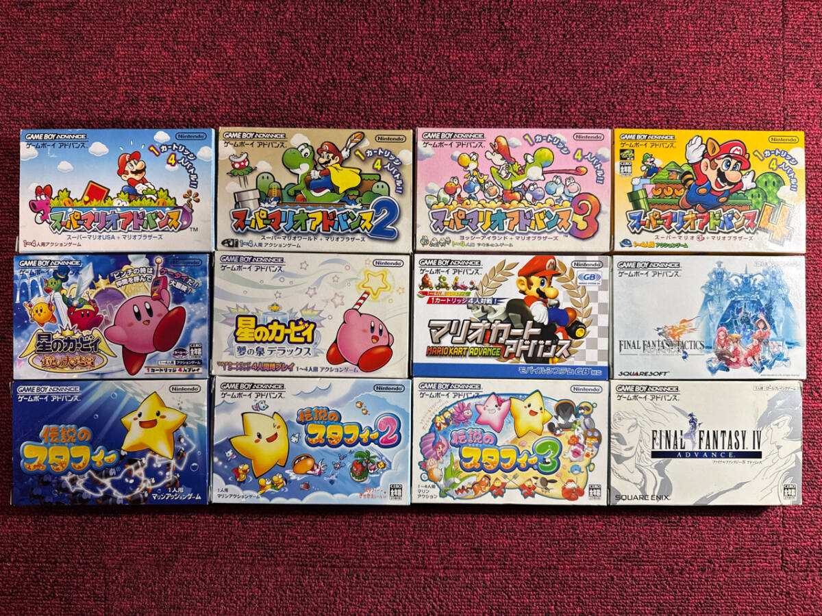 信頼も厚い GBA◇ゲームボーイアドバンスソフト 12点セット 箱・説明書付き アクション