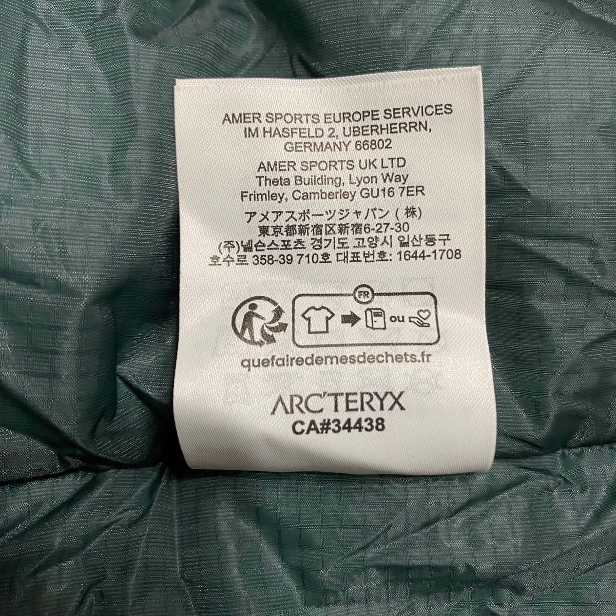 ARC'TERYX Nuclei SV Parka ウィメンズ Mサイズ 未使用品 ARC'TERYX Nuclei SV Parka ウィメンズ Mサイズ 未使用品