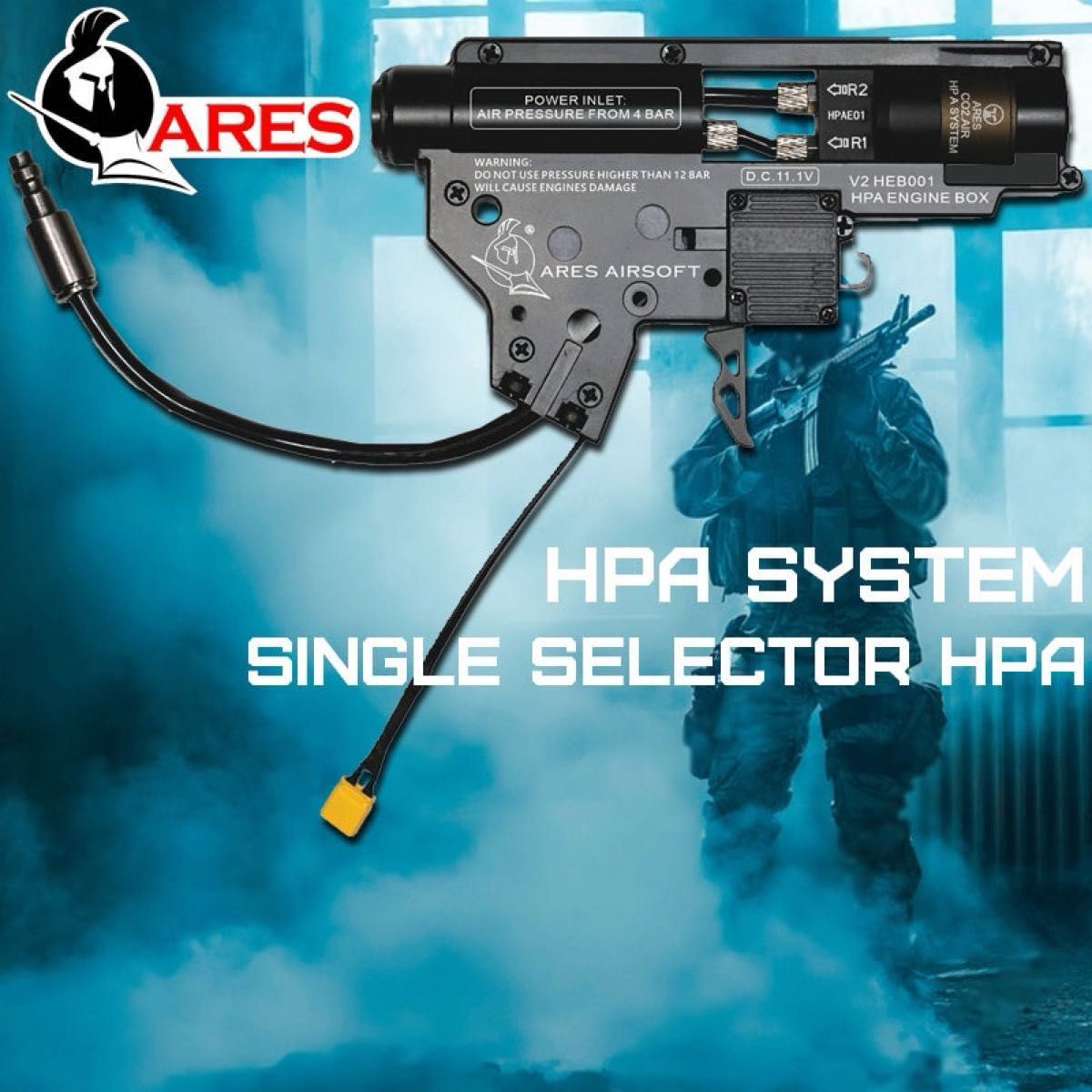 ARES HPA E F C S HEB-001 電磁弁メカボックス ユニット|Yahoo ARES HPA E F C S HEB-001 電磁弁メカボックス ユニット|Yahoo