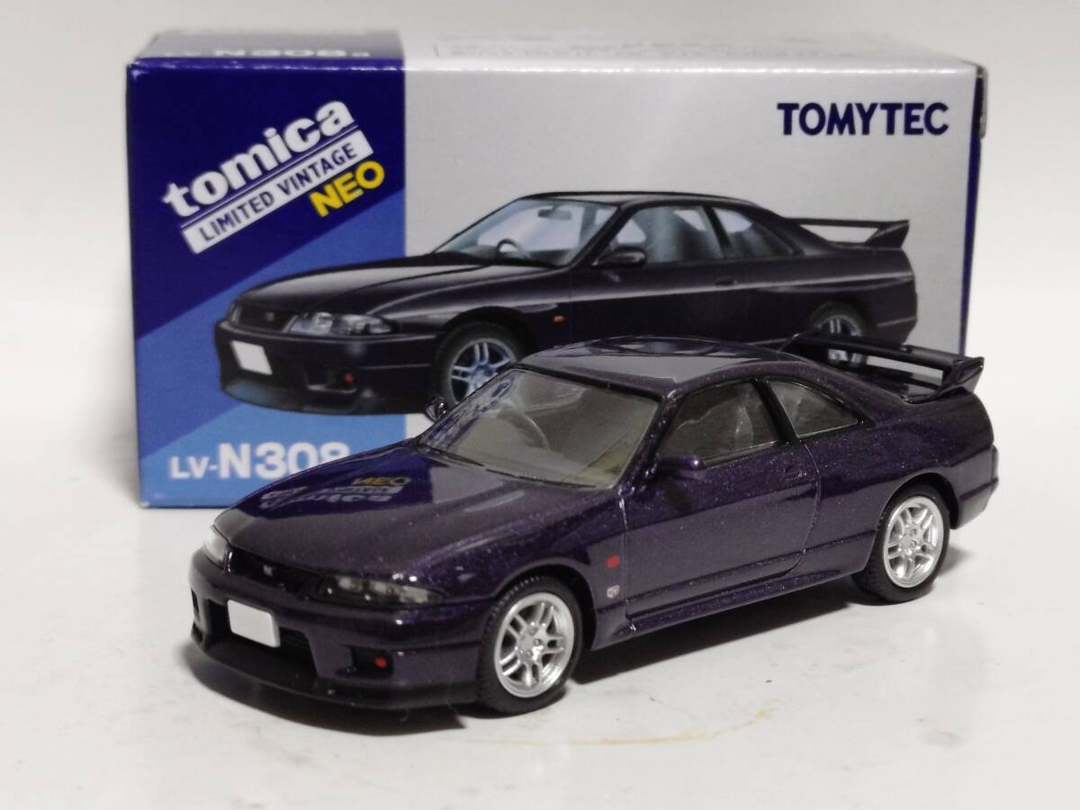 【即決】トミカリミテッドヴィンテージネオ　ＬＶーＮ３０８a ニッサン　スカイラインＧＴーＲ　Ｖ−spec（９５年式）