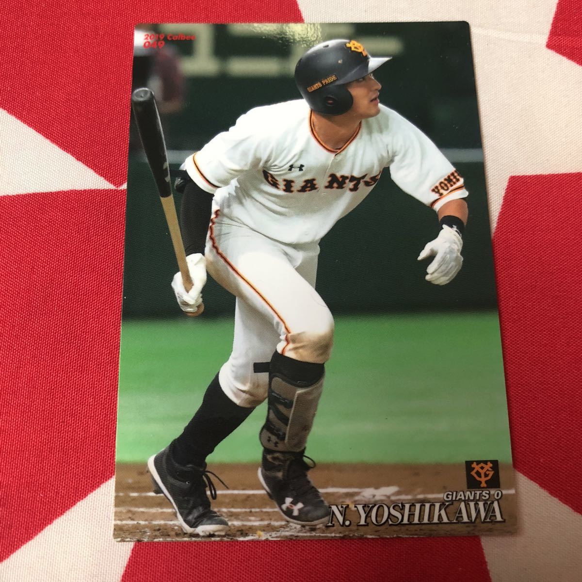 プロ野球チップス 2019 巨人 吉川尚輝 カード カルビー 読売ジャイアンツ_画像1