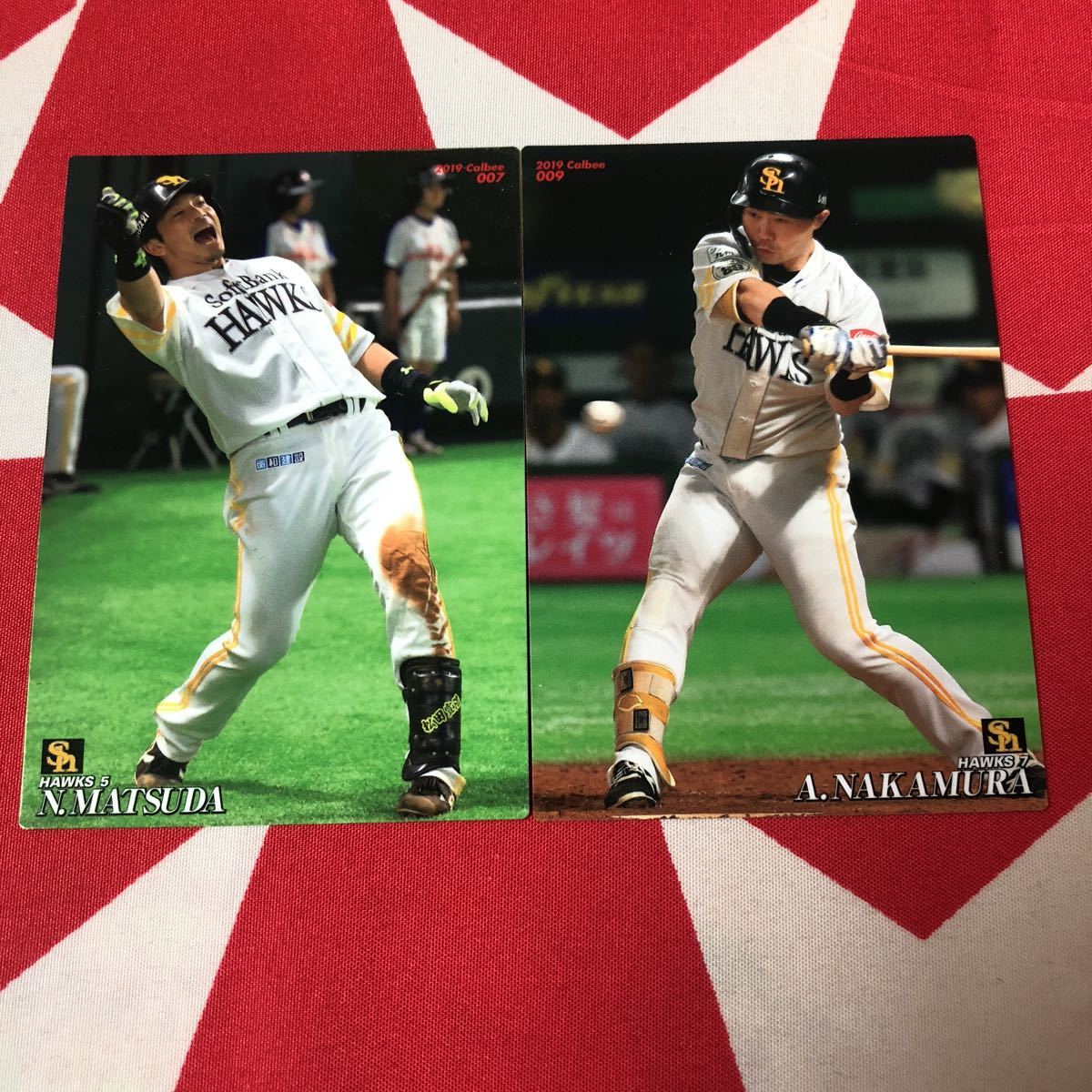 プロ野球チップス カード 松田の値段と価格推移は 1件の売買情報を集計したプロ野球チップス カード 松田の価格や価値の推移データを公開 プロ野球チップス カード 松田の値段と価格推移は 1件の売買情報を集計したプロ野球チップス カード 松田の価格や価値の推移データを公開