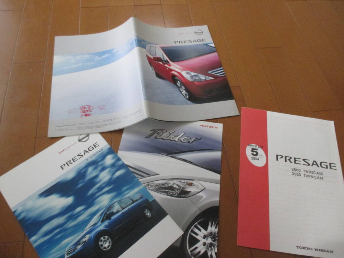  дом 16392 каталог * Nissan * Presage + rider *2004.5 выпуск 43 страница 