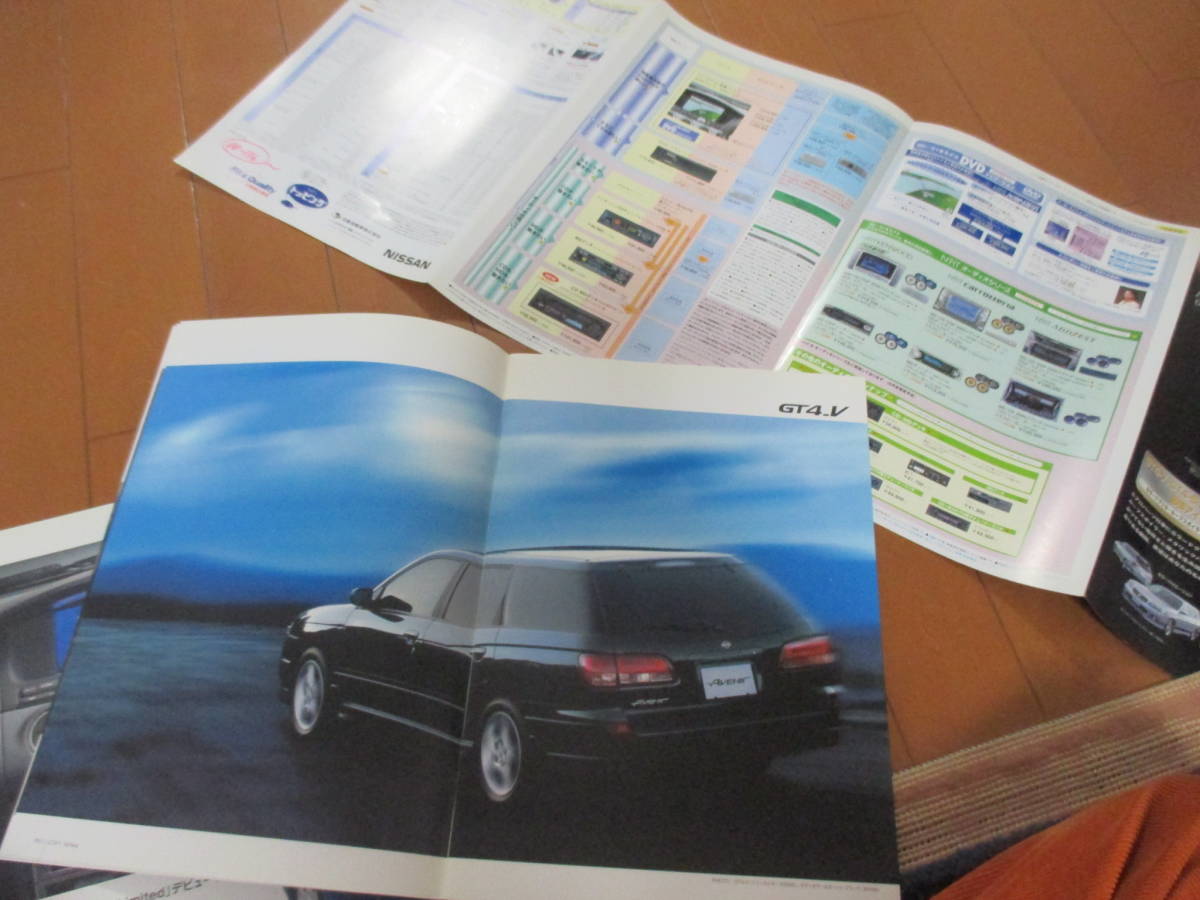  house 16488 catalog * Nissan * Avenir +OP*2000.5 issue 31+13 page 