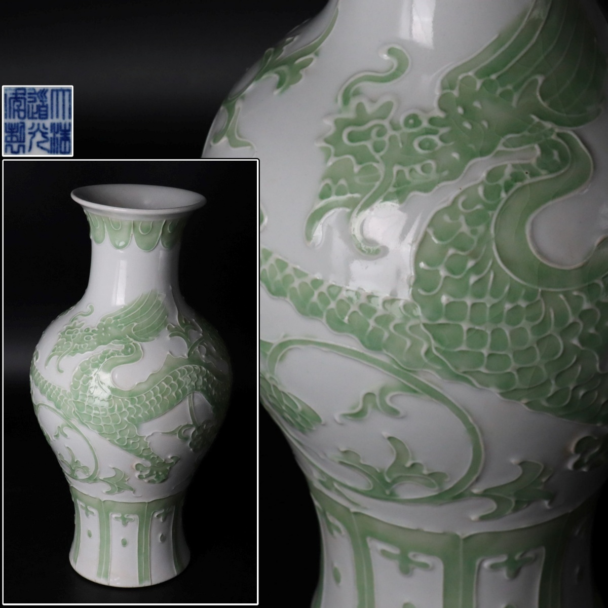 清 五彩人物紋罐 乾隆年制款 中国 古美術(清 墨地粉彩花蝶紋蓋 清 五彩人物紋罐 乾隆年制款 中国 古美術(清 墨地粉彩花蝶紋蓋