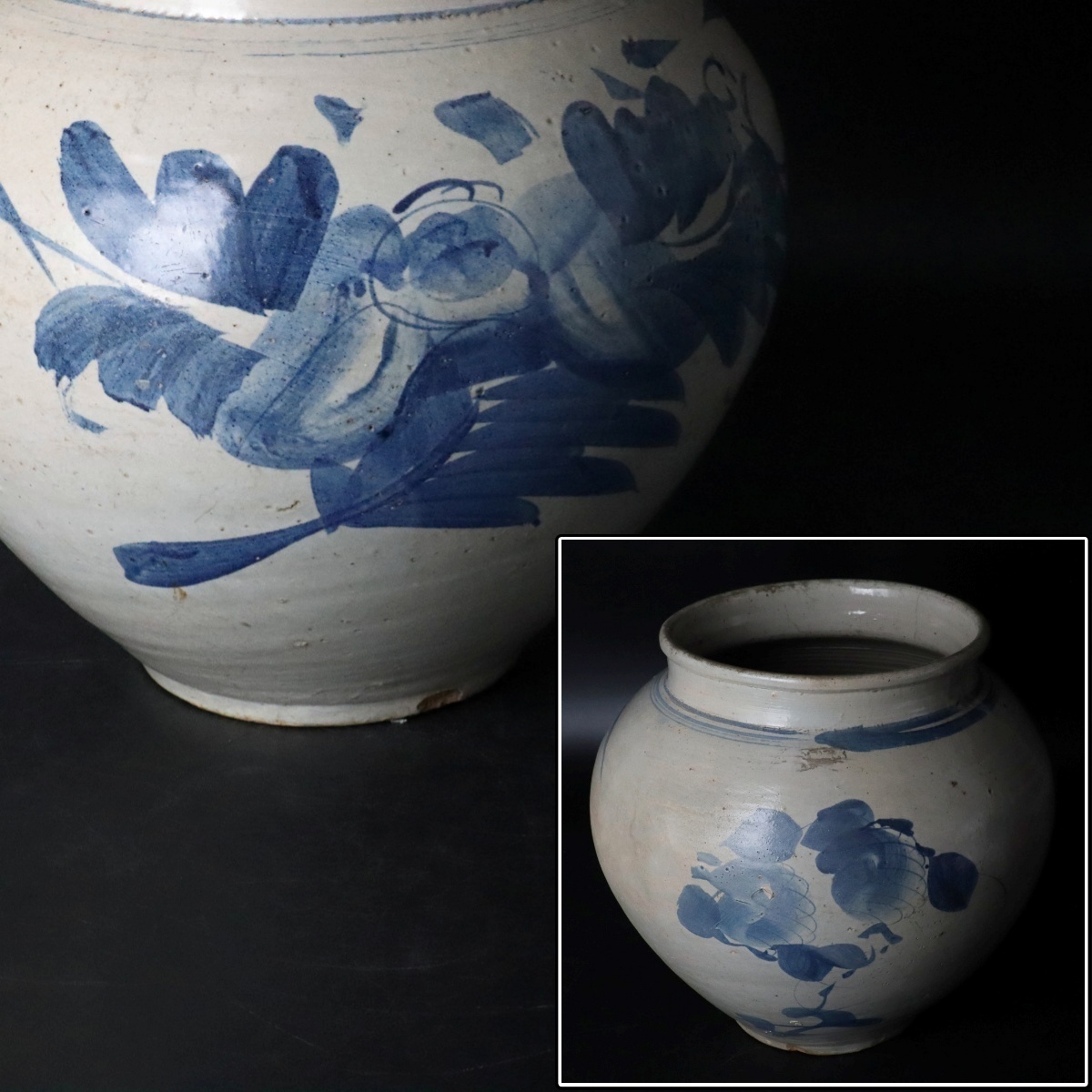 宙】李朝時代 染付 青花草文花入 幅29cm 飾壷 花器 宙】李朝時代 染付 青花草文花入 幅29cm 飾壷 花器