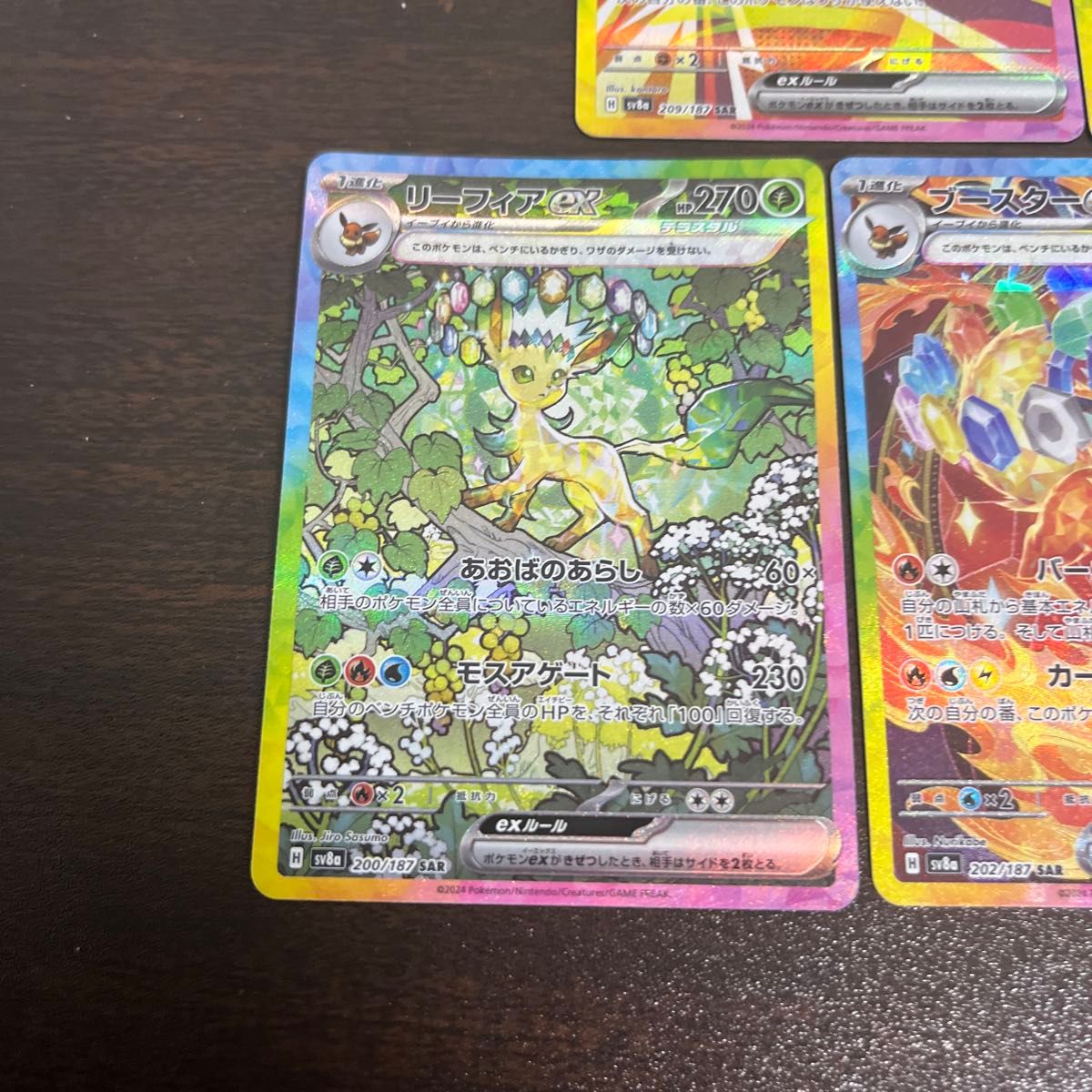 ポケモンカード イーブイex シャワーズex サンダースex ポケモンカード イーブイex シャワーズex サンダースex