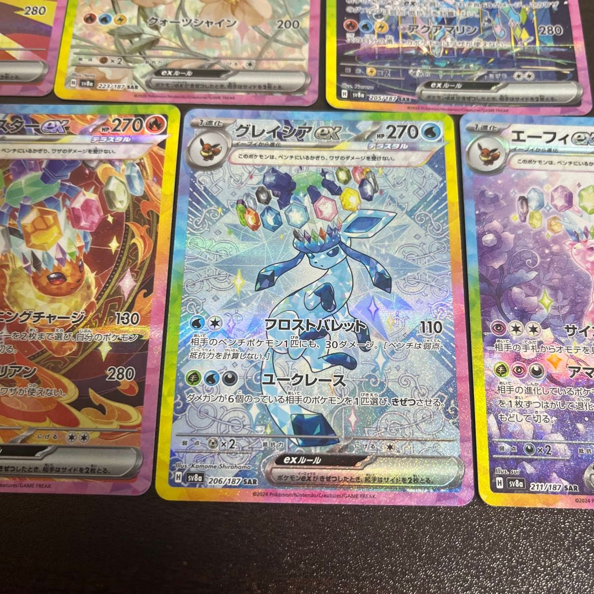 ポケモンカード イーブイex シャワーズex サンダースex ポケモンカード イーブイex シャワーズex サンダースex