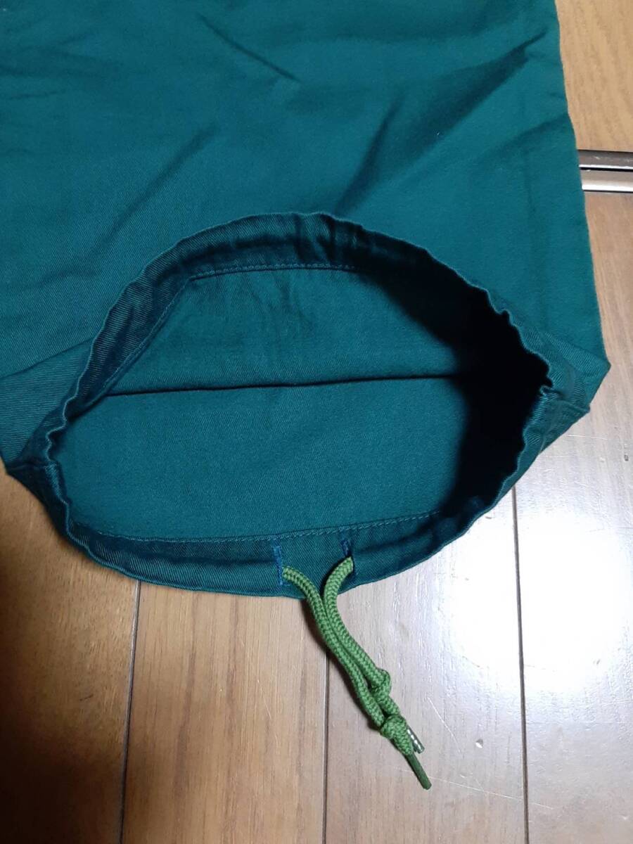 裾の畫像 ドローコード
