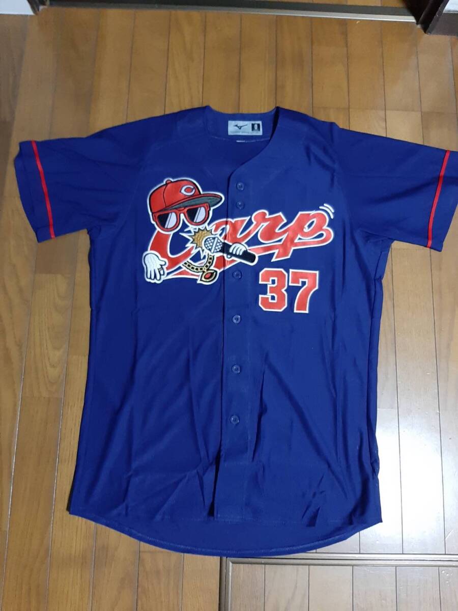 2024年おすすめのアイテム満載 新品 激レア 広島カープ ドッカンカープ 37 野間峻祥 応援ユニフォーム、ウエア
