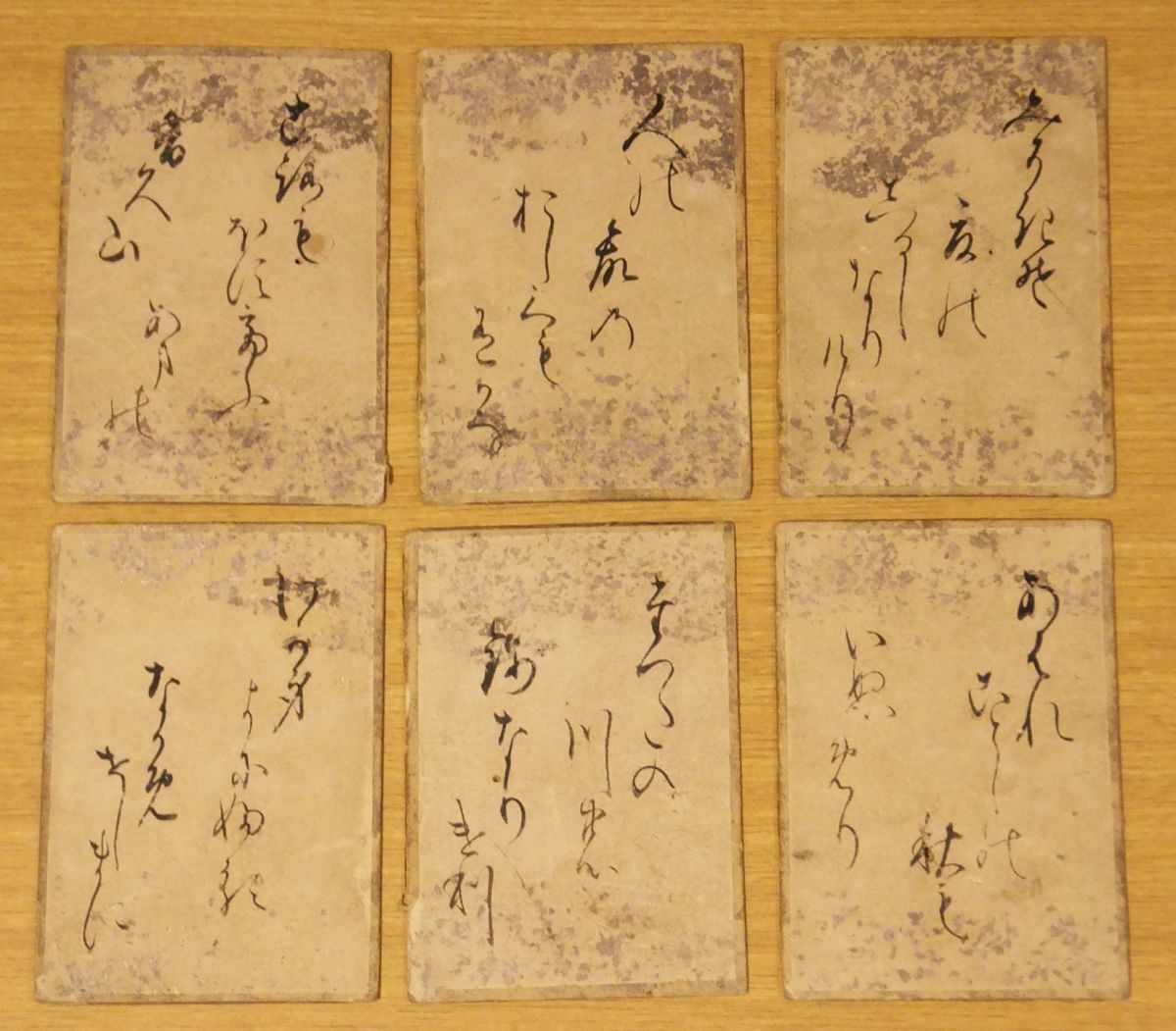 百人一首かるた」 絵札取り札各100枚揃 肉筆着彩 1組| 和本 百人一首かるた」 絵札取り札各100枚揃 肉筆着彩 1組| 和本