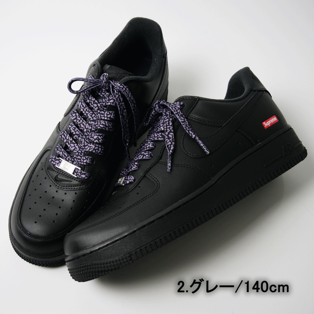 シューレース セメント柄 SHOELACE 靴ひも くつひも 平紐 靴紐 スニーカー 靴 120cm 140cm 160cm ローカット ハイカット シューズ 全8色