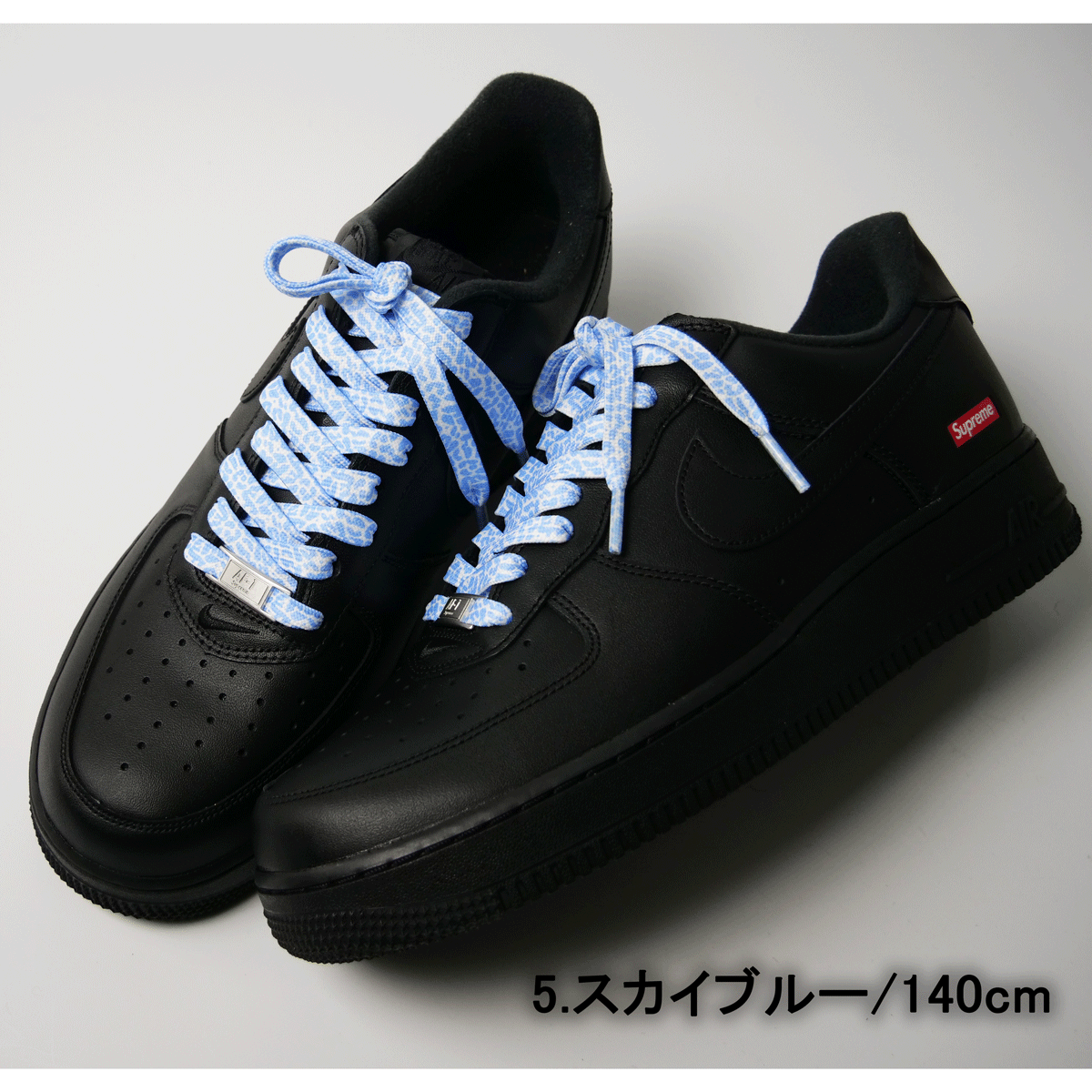 シューレース セメント柄 SHOELACE 靴ひも くつひも 平紐 靴紐 スニーカー 靴 120cm 140cm 160cm ローカット ハイカット シューズ 全8色