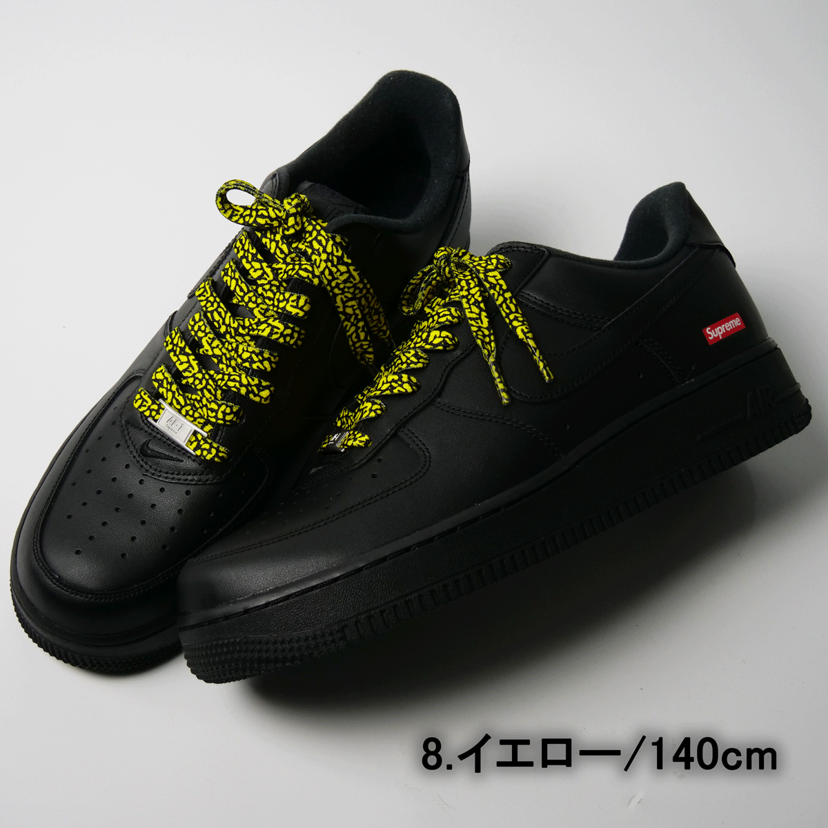 シューレース セメント柄 SHOELACE 靴ひも くつひも 平紐 靴紐 スニーカー 靴 120cm 140cm 160cm ローカット ハイカット シューズ 全8色