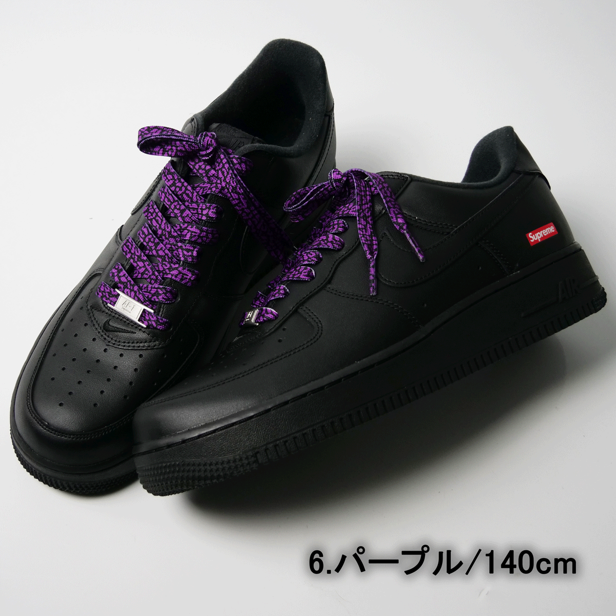 シューレース セメント柄 SHOELACE 靴ひも くつひも 平紐 靴紐 スニーカー 靴 120cm 140cm 160cm ローカット ハイカット シューズ 全8色