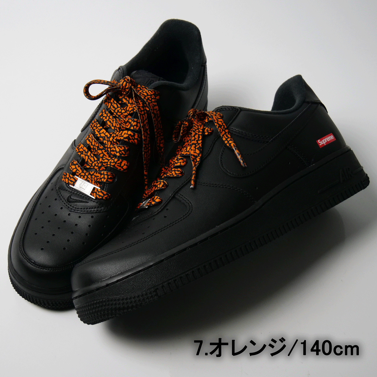 シューレース セメント柄 SHOELACE 靴ひも くつひも 平紐 靴紐 スニーカー 靴 120cm 140cm 160cm ローカット ハイカット シューズ 全8色