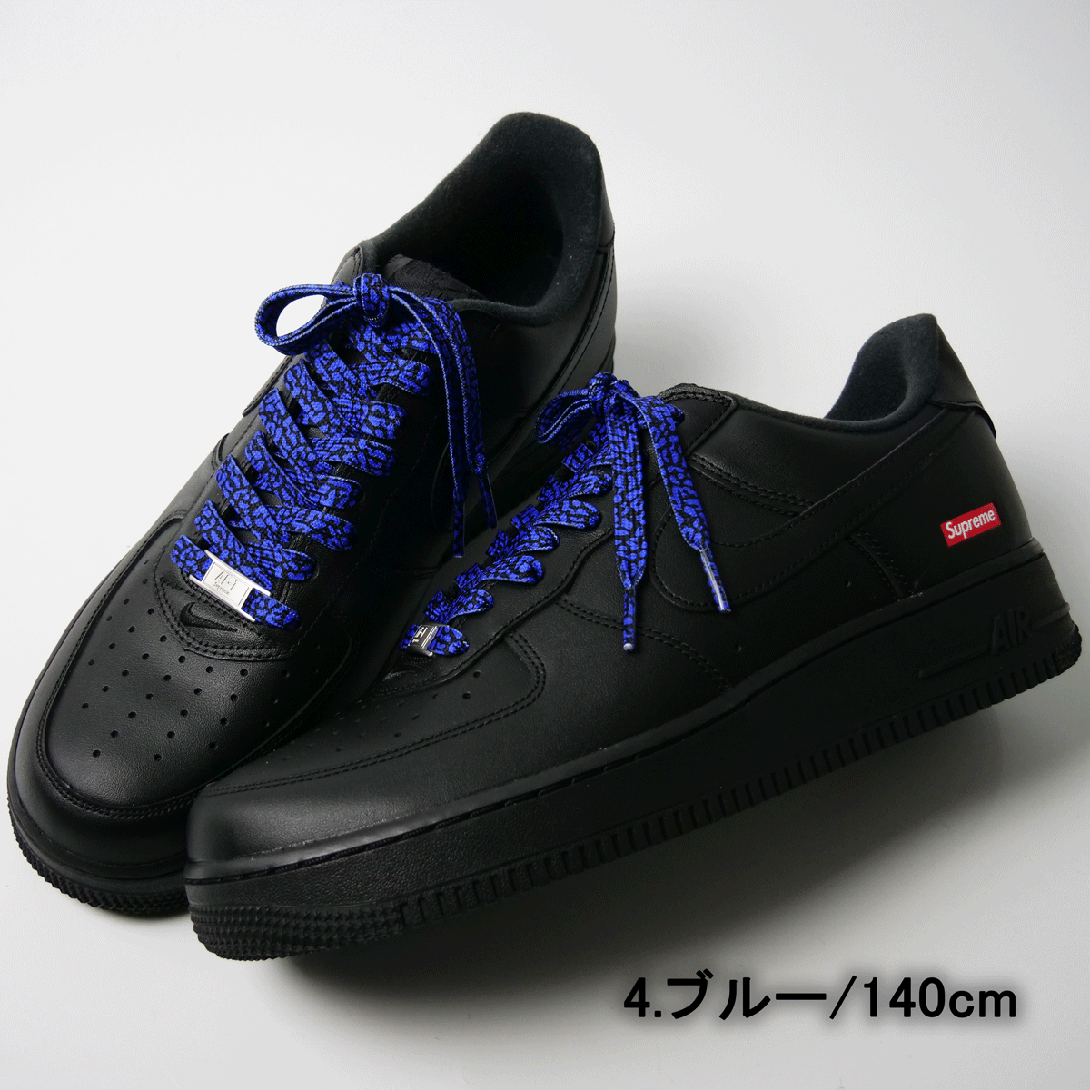 シューレース セメント柄 SHOELACE 靴ひも くつひも 平紐 靴紐 スニーカー 靴 120cm 140cm 160cm ローカット ハイカット シューズ 全8色