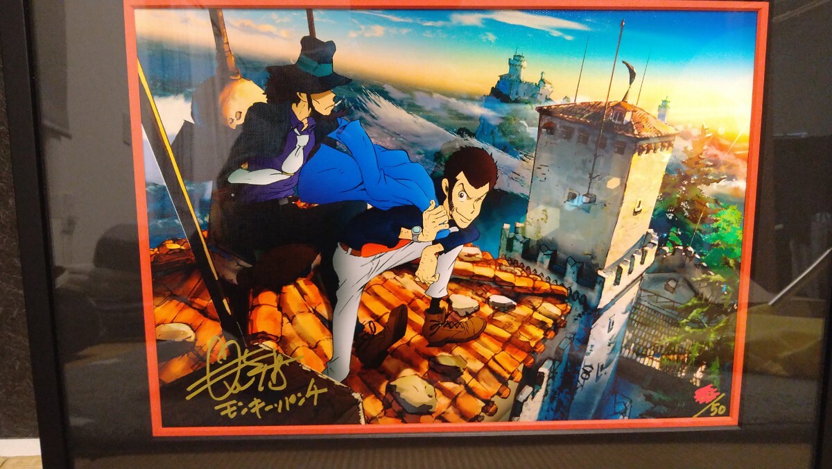 ルパン三世ジクレー版画「ルパン三世と次元大介」 ルパン三世 版画『 塔の上のルパンと次元〜Lupin e jigen sulla