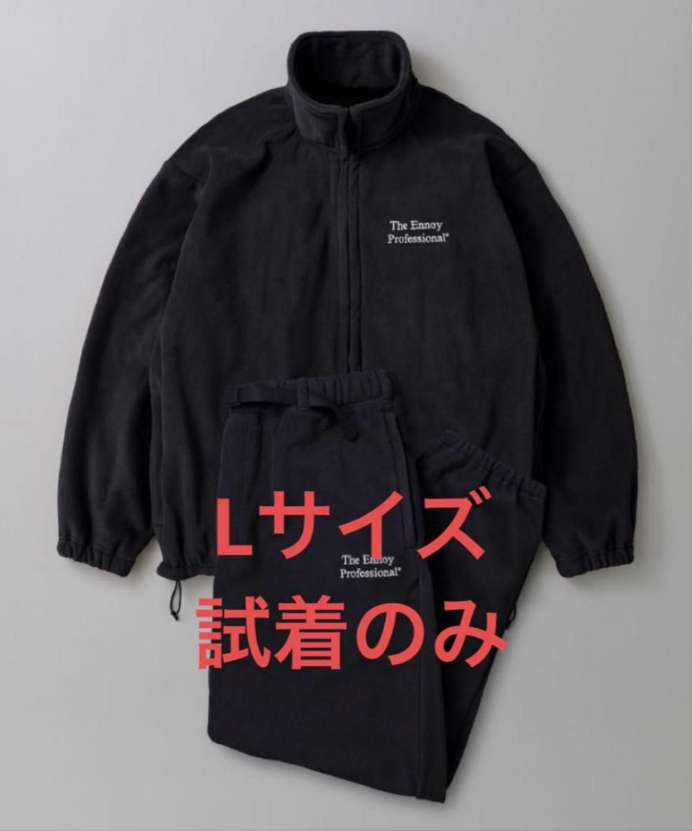 ENNOY 24 POLARTEC FLEECE SET UP Size L|Yahoo!フリマ(旧 ENNOY 24 POLARTEC FLEECE SET UP Size L|Yahoo!フリマ(旧