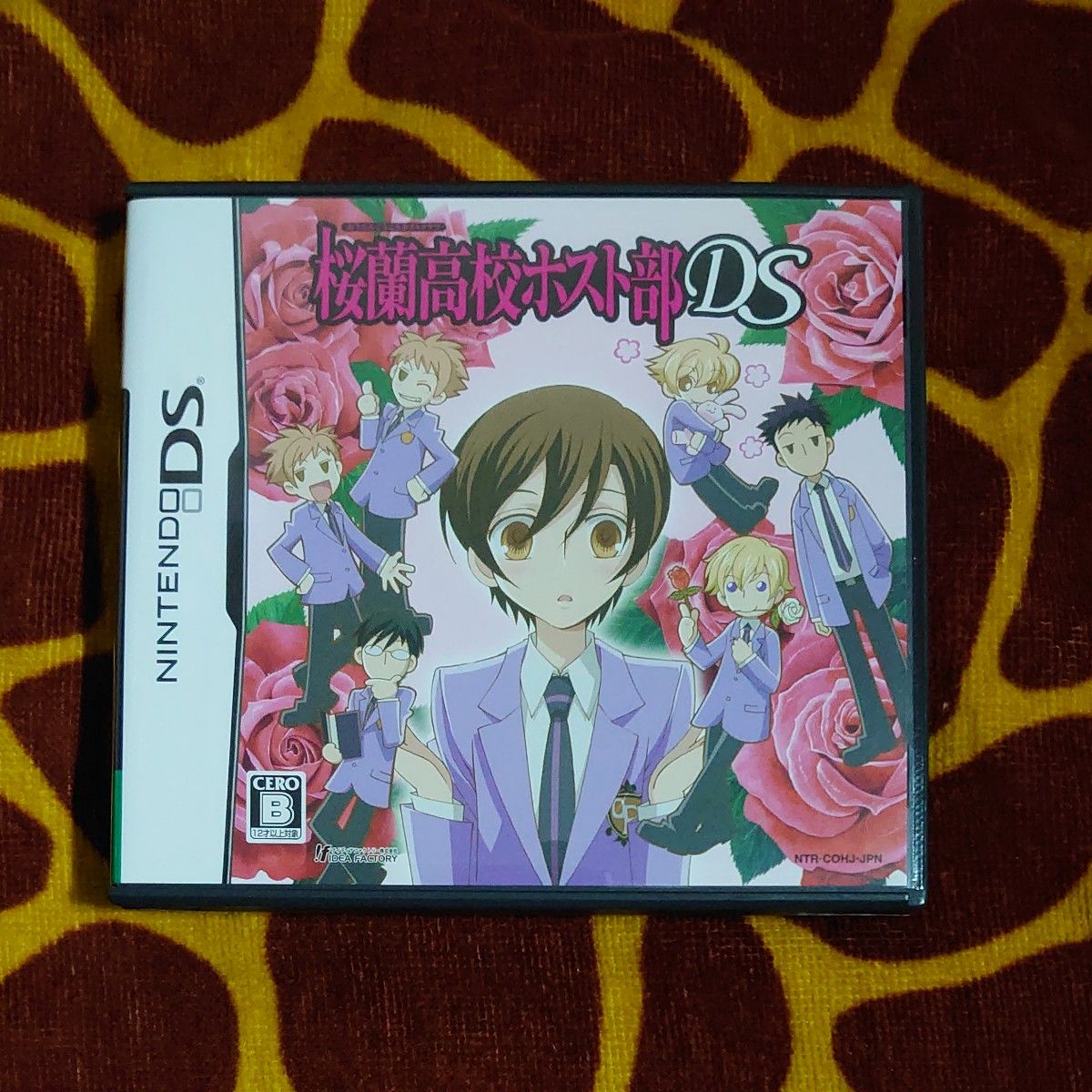 桜蘭高校ホスト部DS 限定版|Yahoo!フリマ(旧PayPayフリマ) 桜蘭高校ホスト部DS 限定版|Yahoo!フリマ(旧PayPayフリマ)