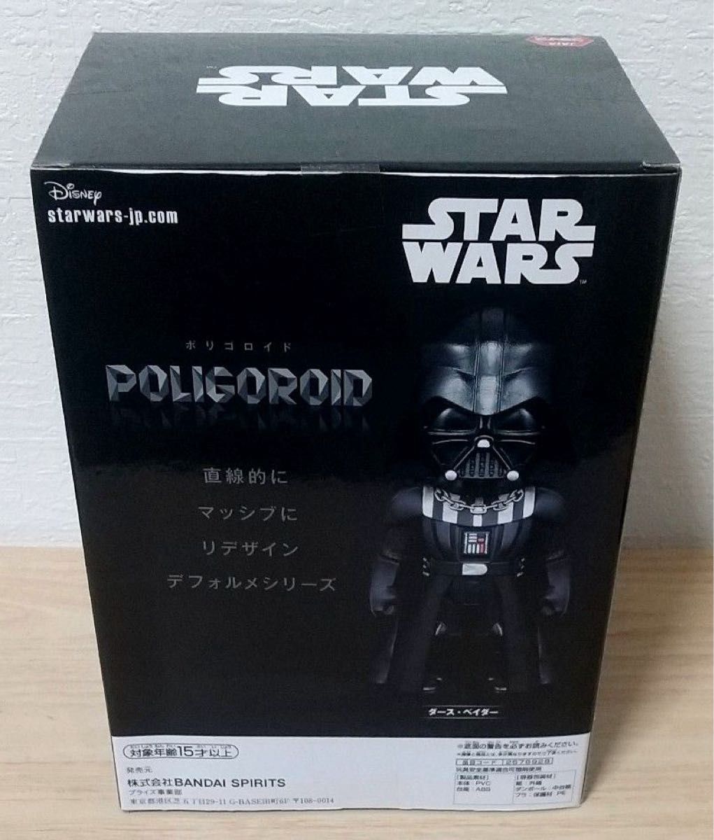 スター・ウォーズ フィギュア ポリゴロイド 3点セット 】 新品 スター・ウォーズ フィギュア ポリゴロイド 3点セット 】 新品