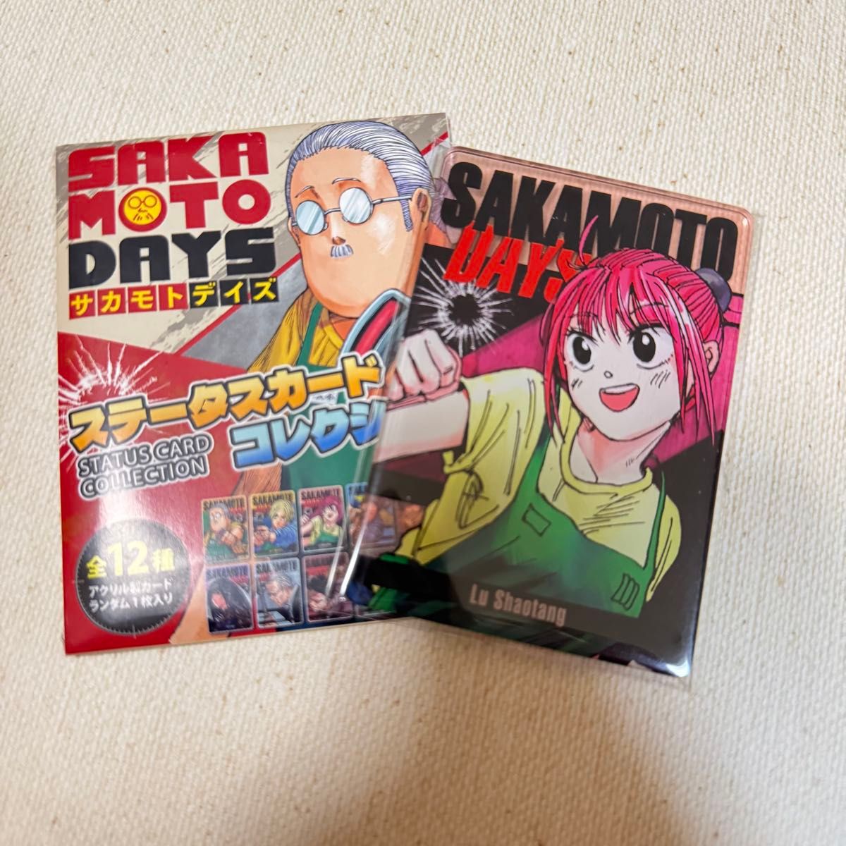 サカモトデイズ ジャンプフェスタ ジャンフェス ステータス サカモトデイズ ジャンプフェスタ ジャンフェス ステータス