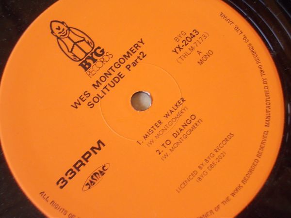 P4797　即決　LPレコード　ウェス・モンゴメリー『ソリチュード　パート2』　国内盤_画像3