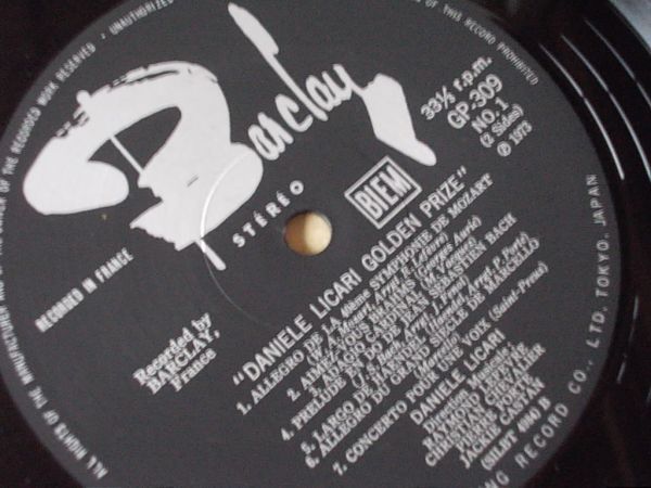 P4905　即決　LPレコード　ダニエル・リカーリ『ゴールデン・プライズ』　国内盤_画像3