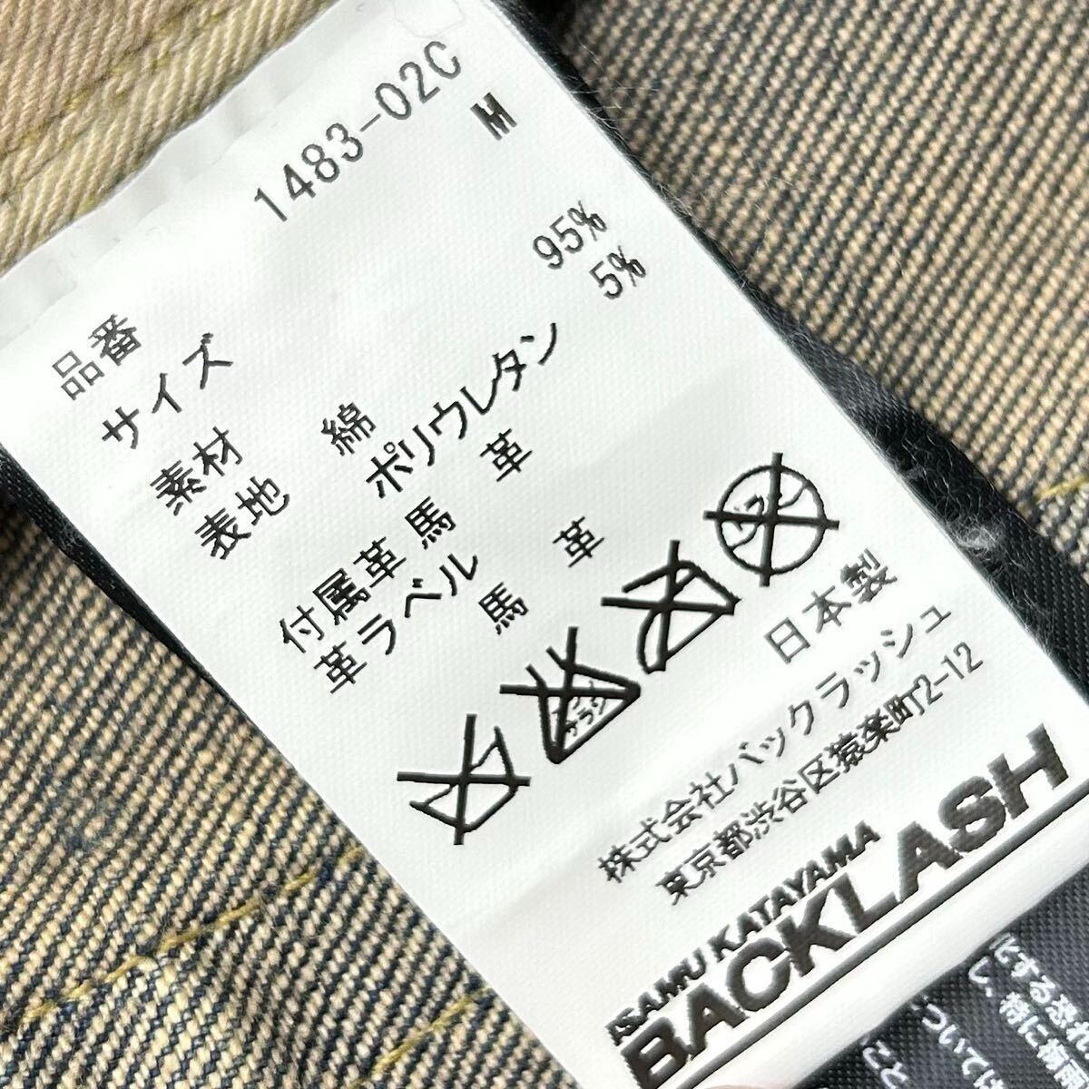 item_image_6