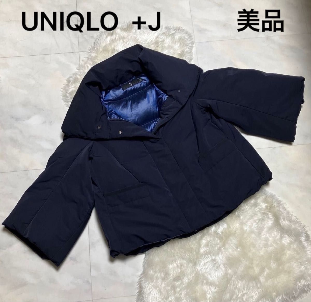本日限定】美品 ユニクロ +J ジルサンダー ハイブリッド ダウン 本日限定】美品 ユニクロ +J ジルサンダー ハイブリッド ダウン