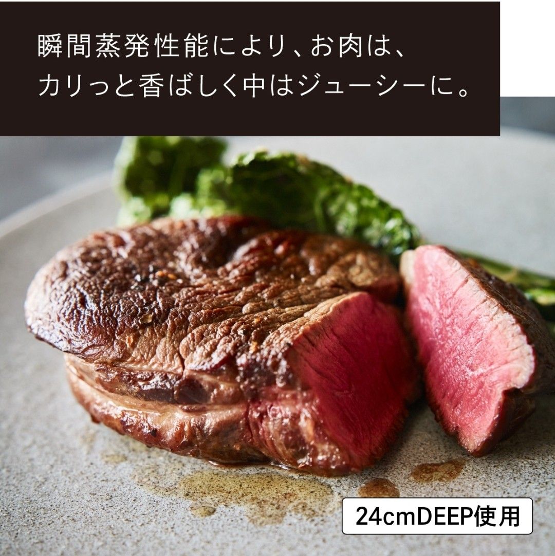 新品／箱ごと発送 バーミキュラ フライパン ウォールナット