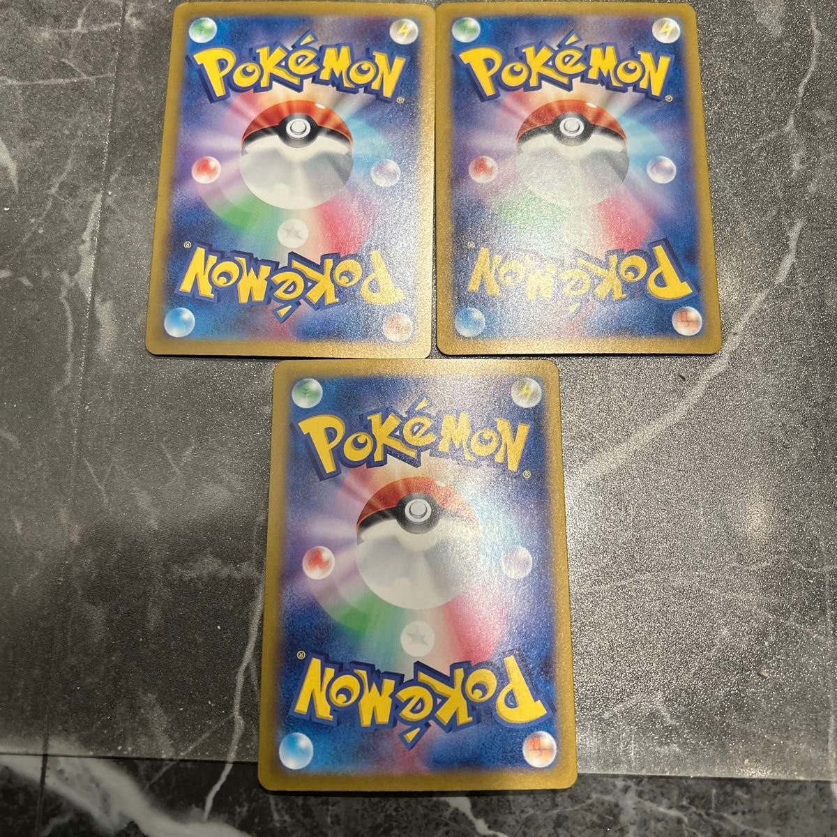 ポケモンカード SAR3枚セット|Yahoo!フリマ(旧PayPayフリマ) ポケモンカード SAR3枚セット|Yahoo!フリマ(旧PayPayフリマ)