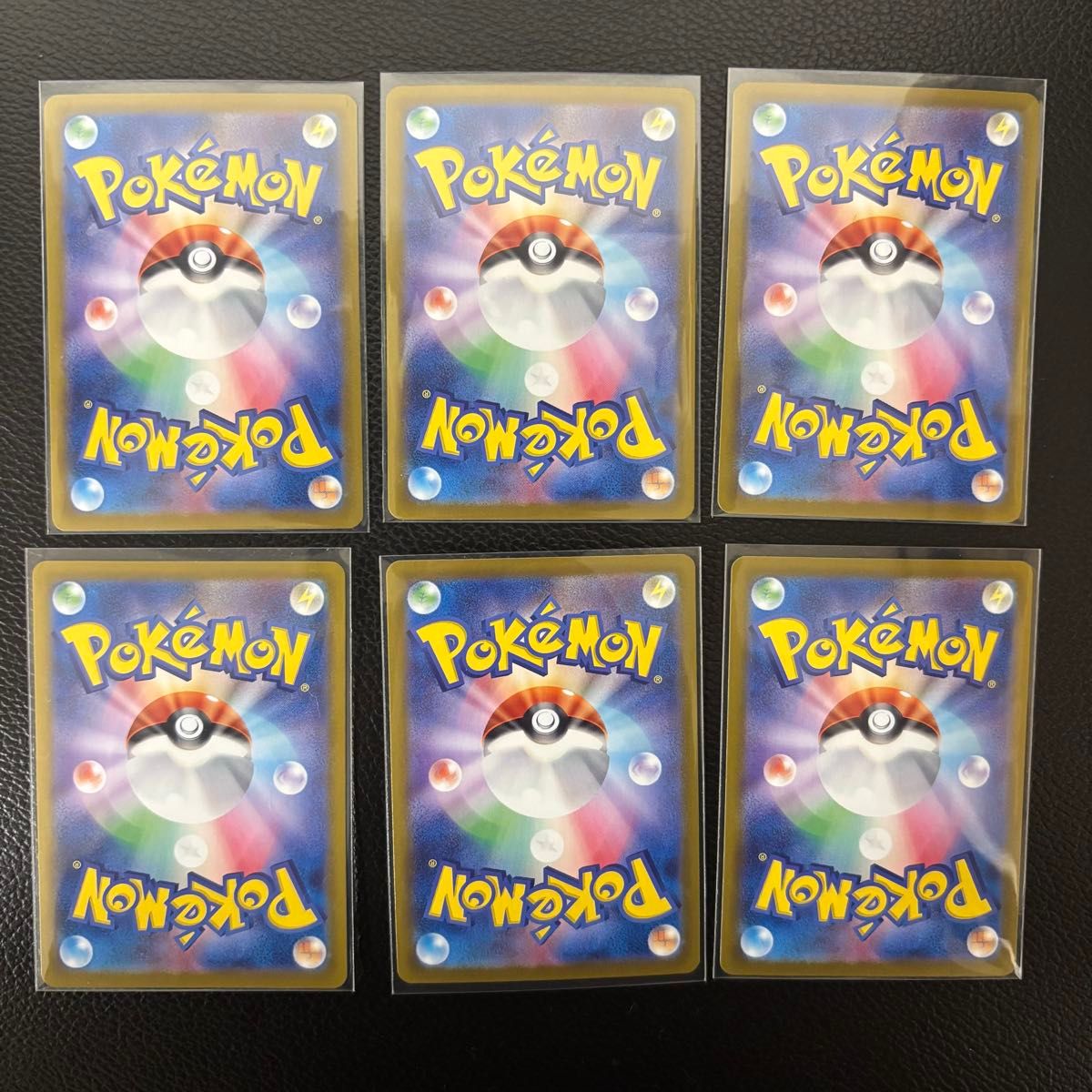 テラスタルフェスex ポケモンカードゲーム ブイズ6枚セット テラスタルフェスex ポケモンカードゲーム ブイズ6枚セット