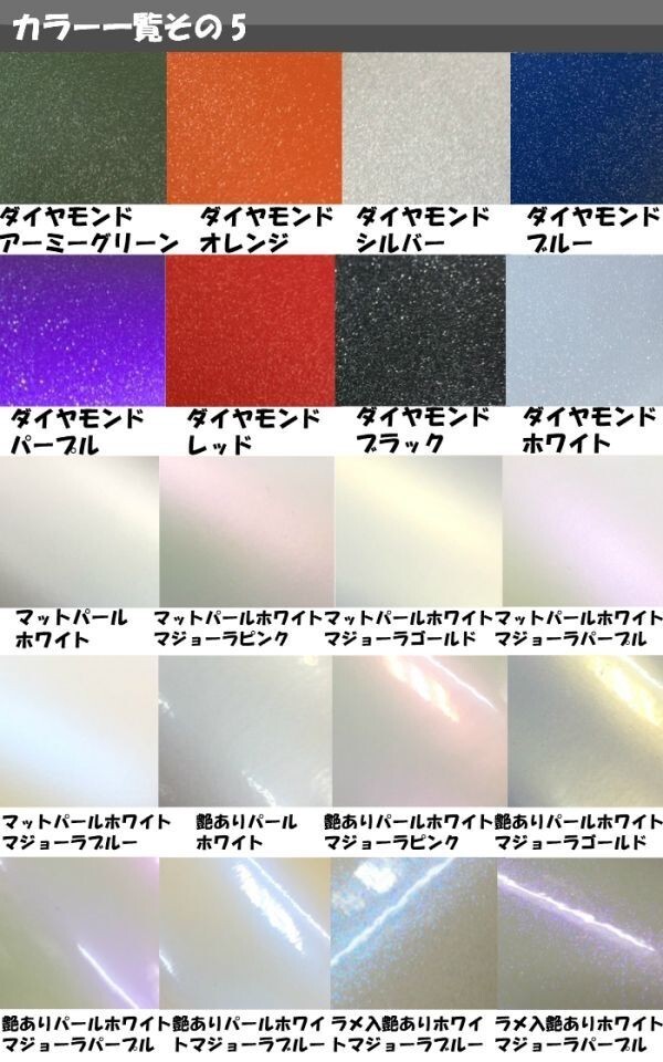 item_image_8