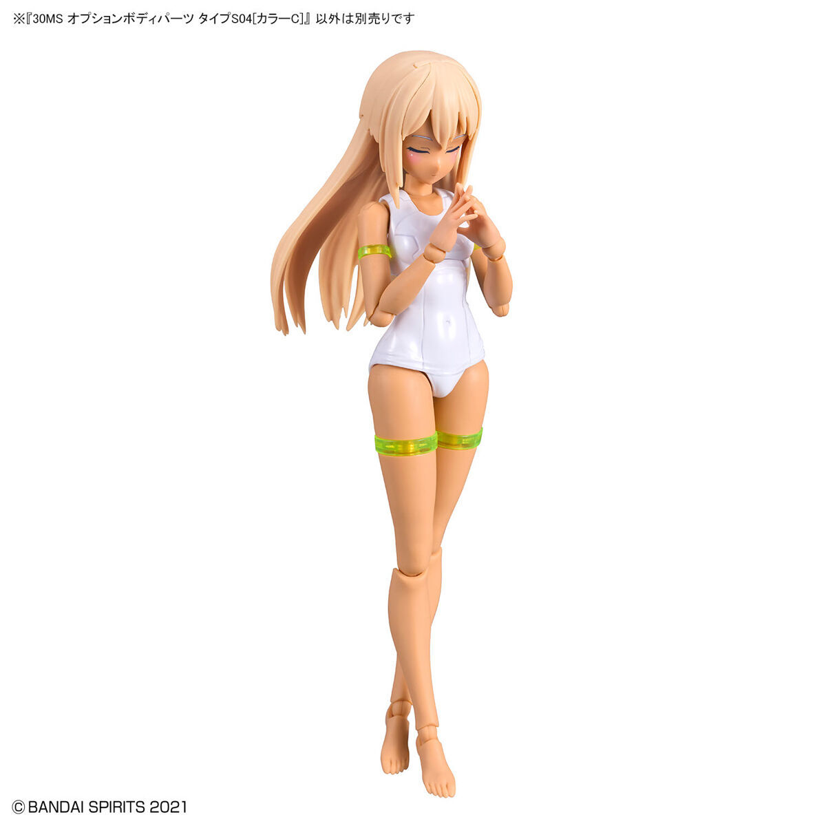 item_image_4