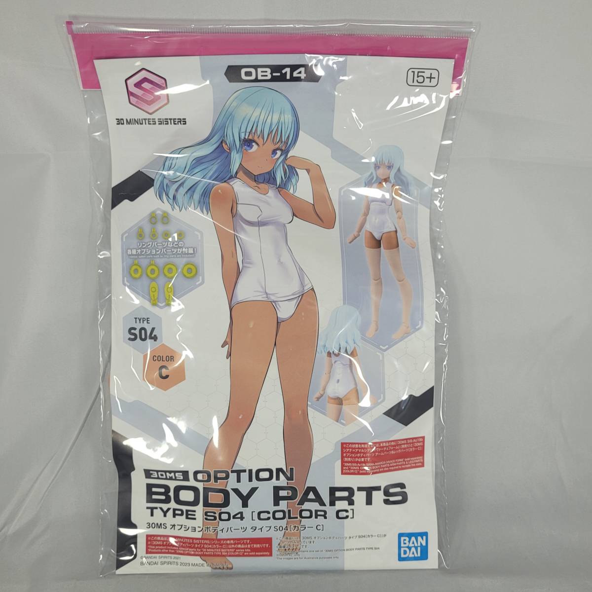 item_image_1