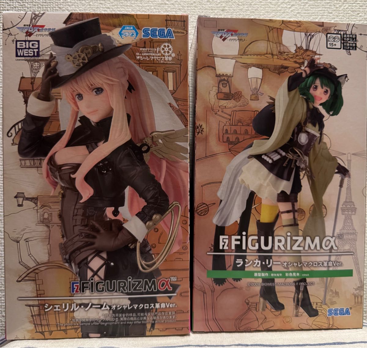 マクロスF FIGURIZMα ランカ・リー シェリル・ノーム オシャレ マクロスF FIGURIZMα ランカ・リー シェリル・ノーム オシャレ