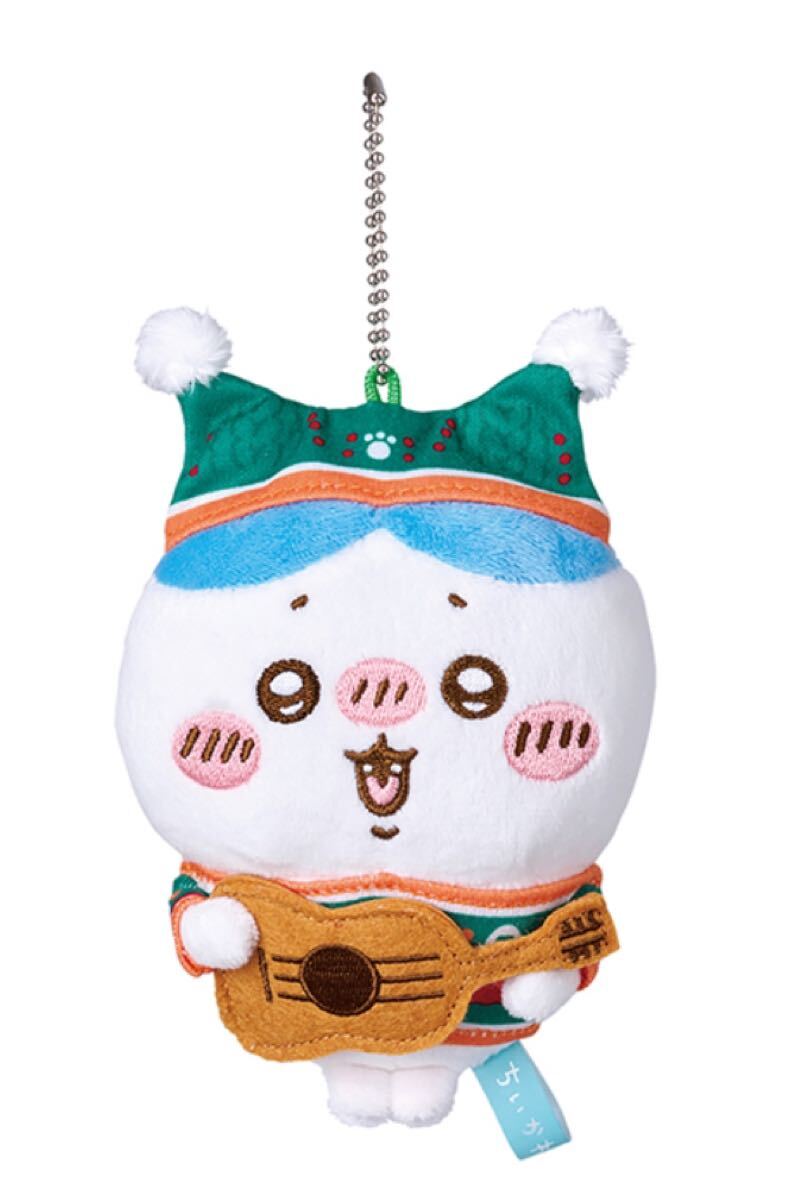ぬいぐるみキーホルダー 仲良い ハチワレ エニマイくじ ちいかわ ぬいぐるみキーホルダー 仲良い ハチワレ エニマイくじ ちいかわ