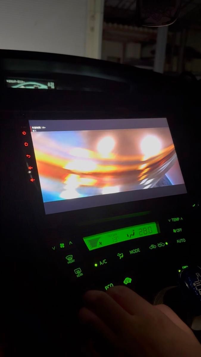 AT154 30系プリウス アンドロイドカーナビ HUD穴なし 鉄灰色 10インチ 8コア 4+64G Carplay