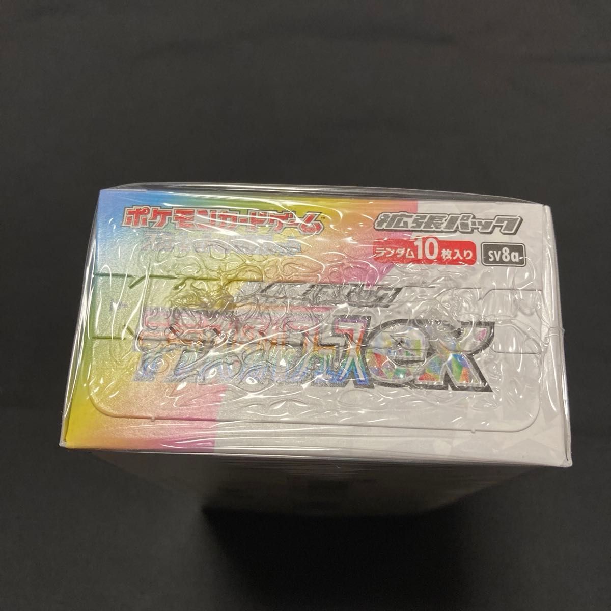 ポケモンカードゲーム テラスタルフェスex シュリンク付き 1BOX ポケモンカードゲーム テラスタルフェスex シュリンク付き 1BOX