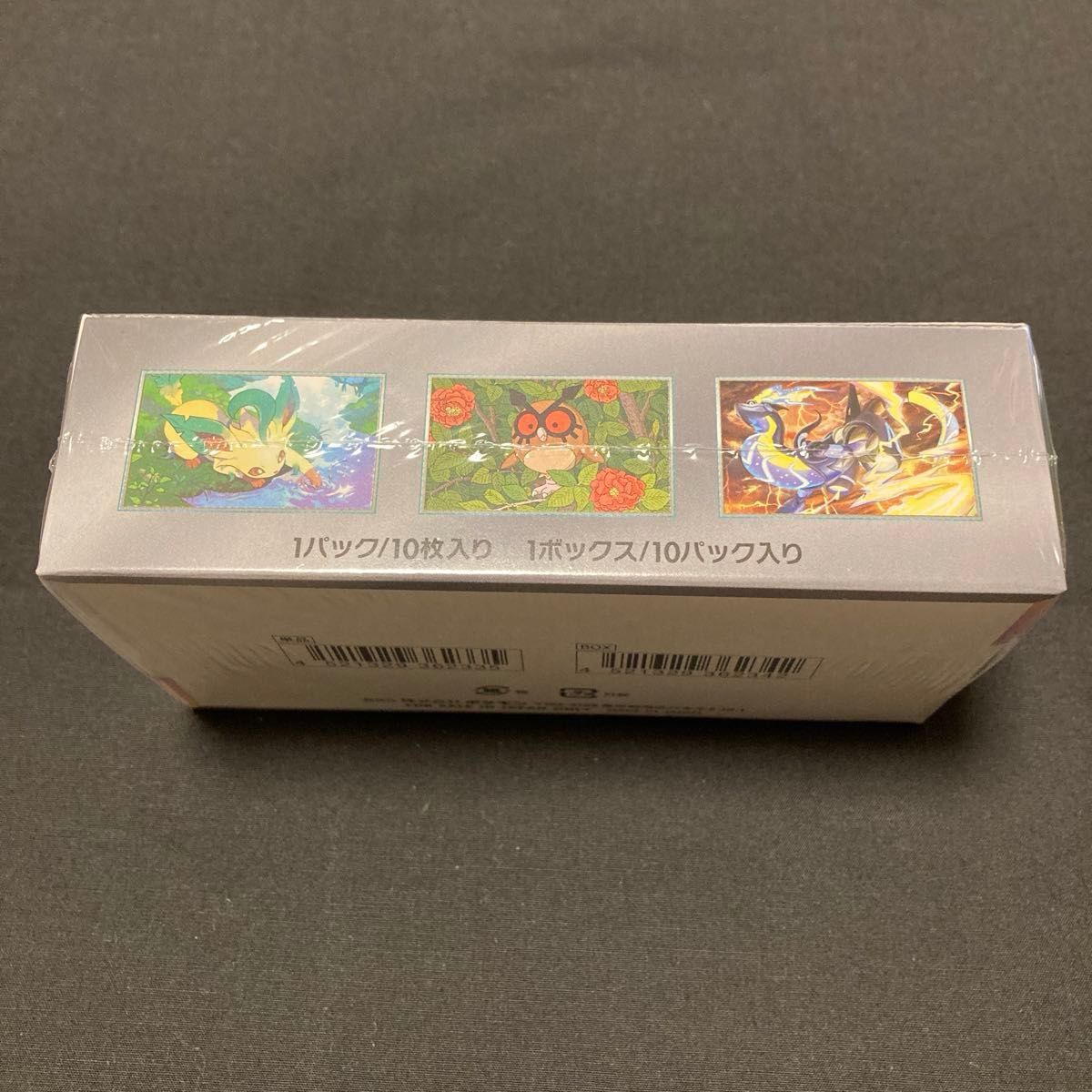 ポケモンカードゲーム テラスタルフェスex シュリンク付き 1BOX ポケモンカードゲーム テラスタルフェスex シュリンク付き 1BOX