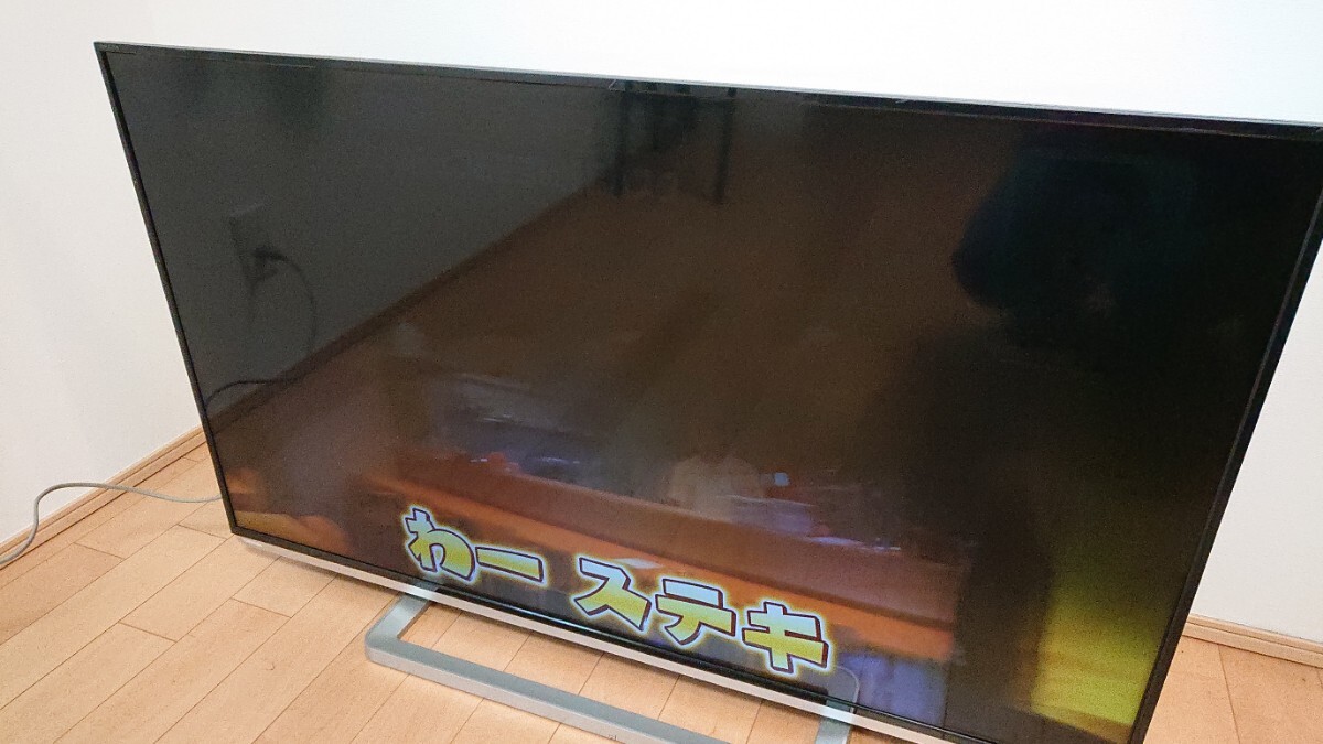 Bibian 比比昂- 【年末一掃】今だけ限定出品○TOSHIBAの50 Bibian 比比昂- 【年末一掃】今だけ限定出品○TOSHIBAの50