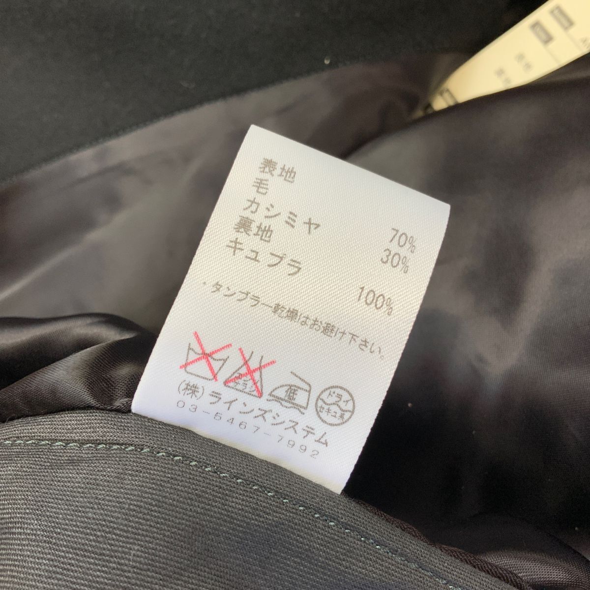 item_image_10
