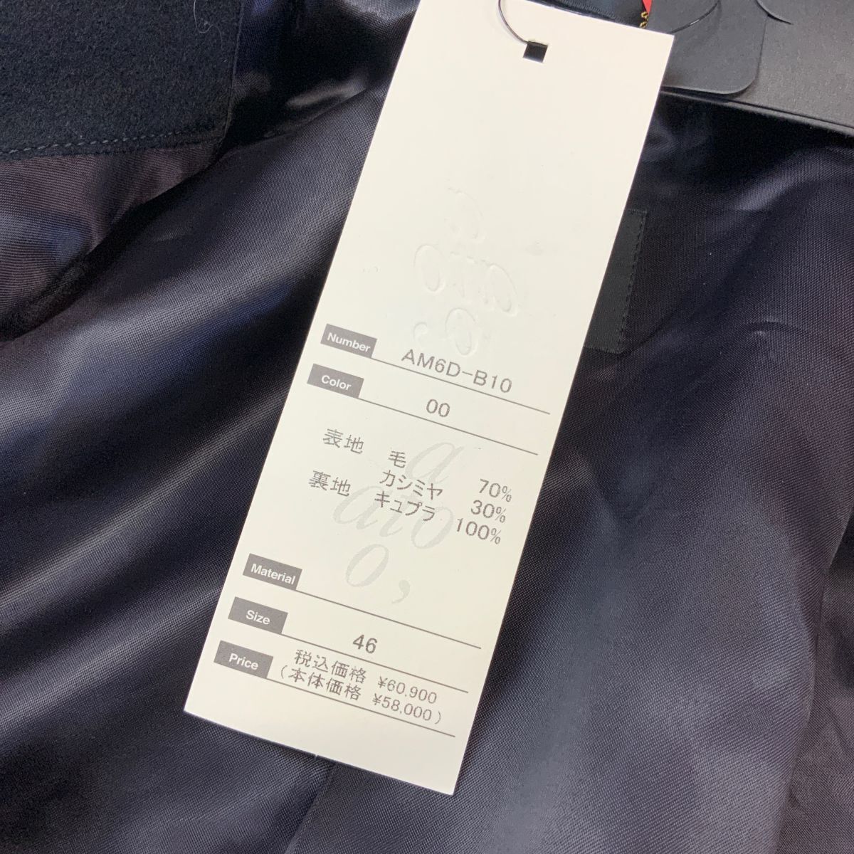 item_image_8