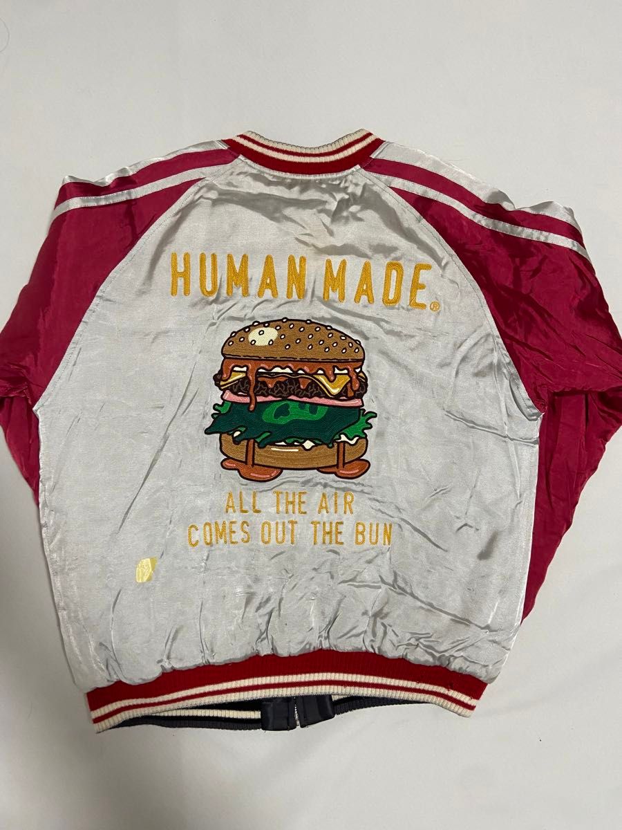 HUMAN MADE ハンバーガー刺繍 スカジャン ヨコスカジャケット HUMAN MADE ハンバーガー刺繍 スカジャン ヨコスカジャケット